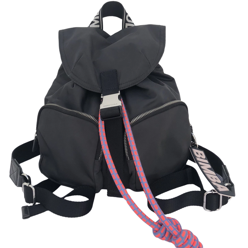 Gángster col china simultáneo Bimba y Lola Mochila Negro 49% OFF - Portèlo: Compra y Vende Moda de Lujo.